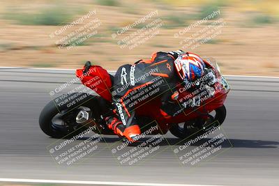 media/Apr-30-2023-CRA (Sun) [[020fcf5d43]]/Race 14-400 Expert-Amateur Superbike/